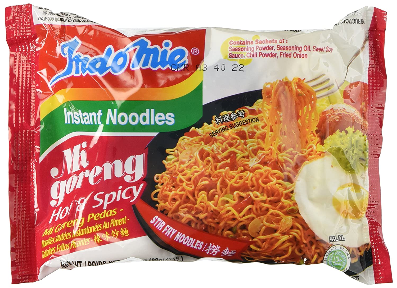 Indomie Instant Noodles: Hot & Spicy Fried Mi Goreng (5-pack