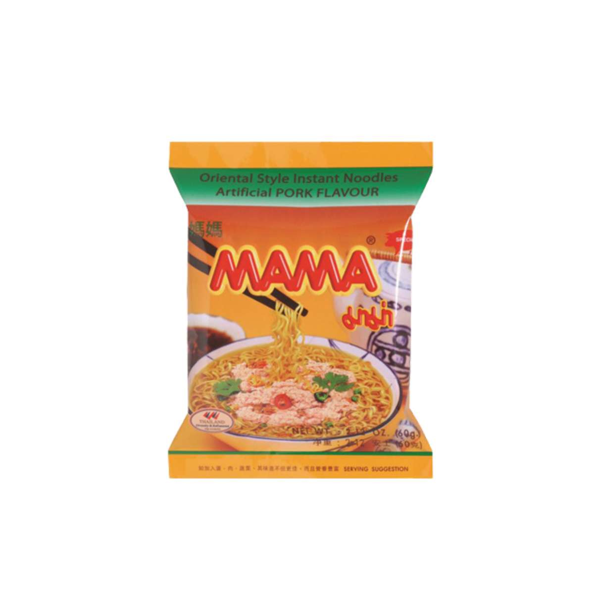Mama Oriental Style Instant Noodle - Vegetable Flavor 2.12oz (60g