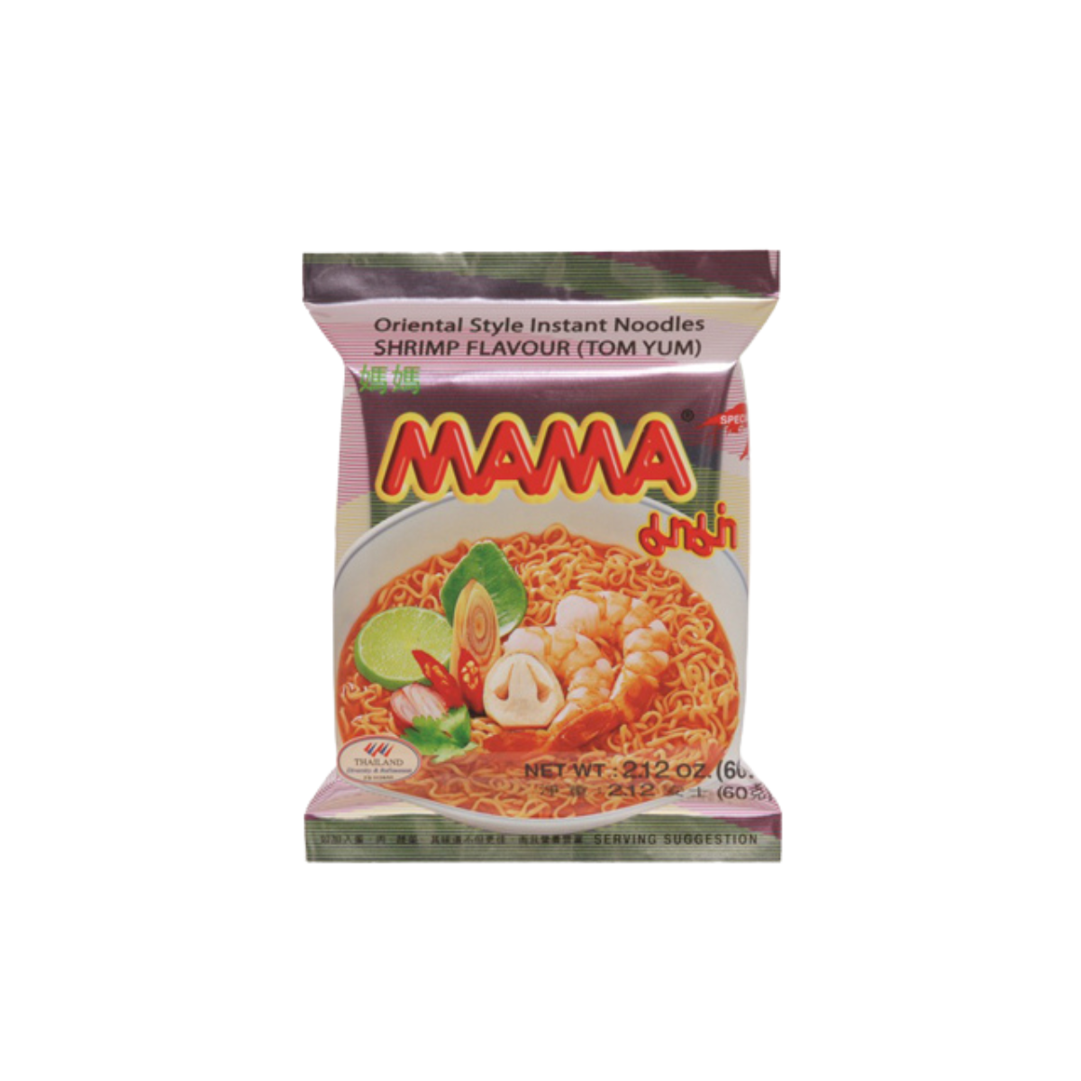 Yum Yum Instant Chicken Noodles 60 g - Fast shipping in
